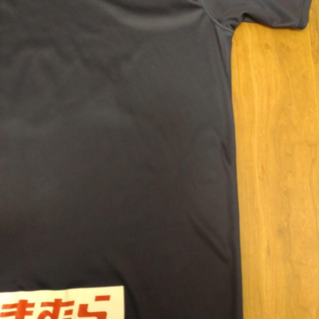 ＲＢ大宮アルディージャ2025レプリカユニフォーム FP1st