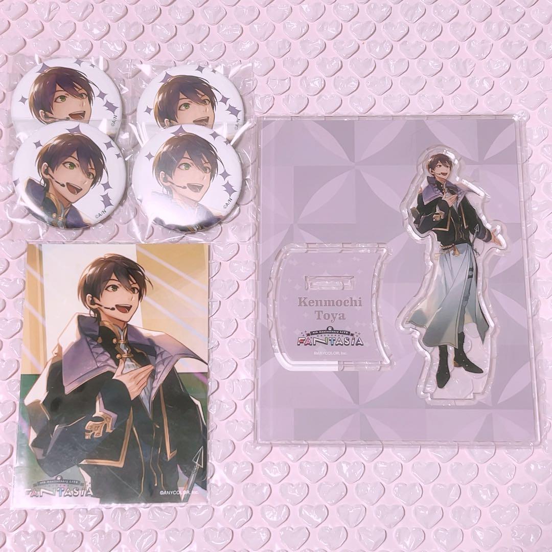 にじさんじ　剣持刀也　FANTASIA　アクスタ　缶バッジ ブロマイド