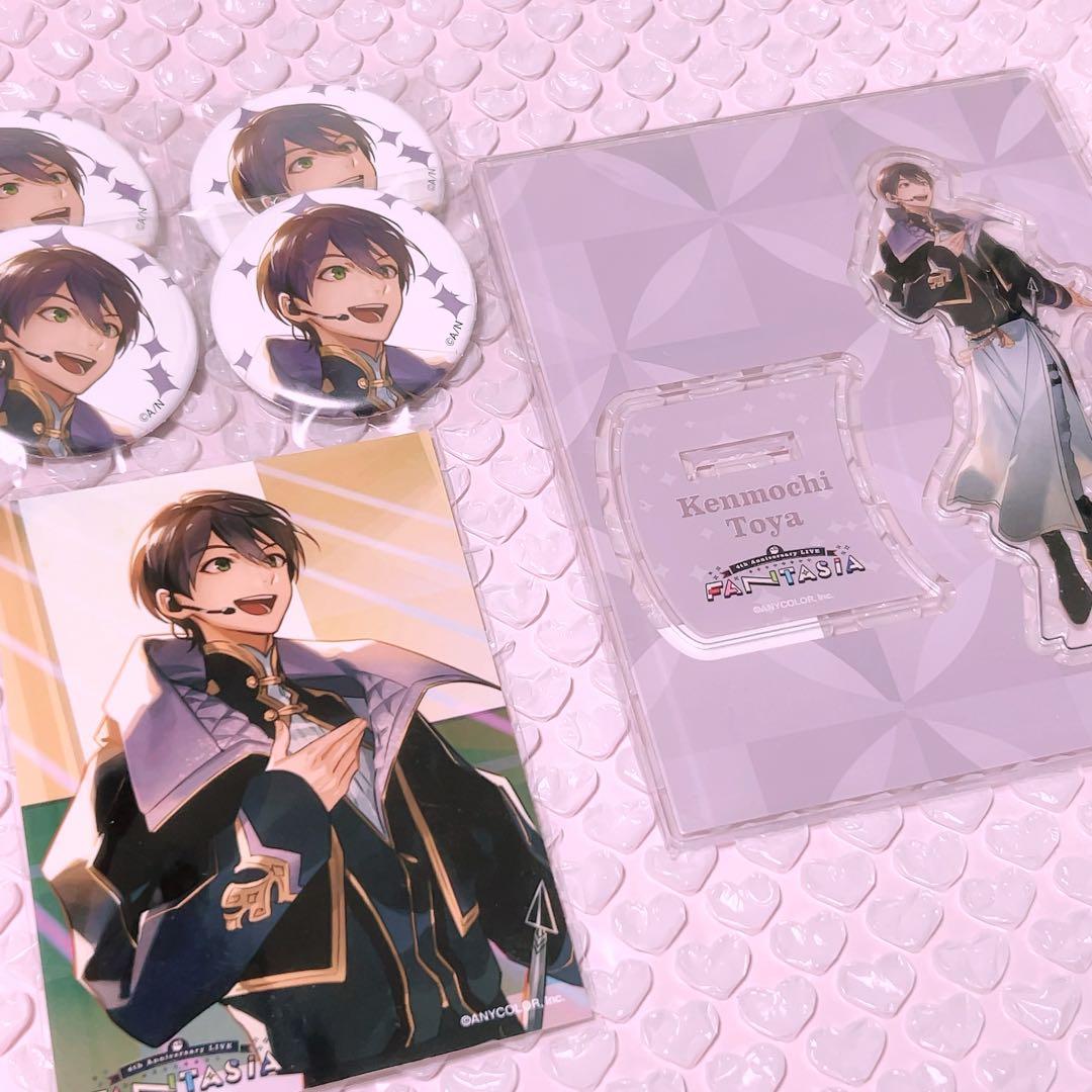 にじさんじ　剣持刀也　FANTASIA　アクスタ　缶バッジ ブロマイド