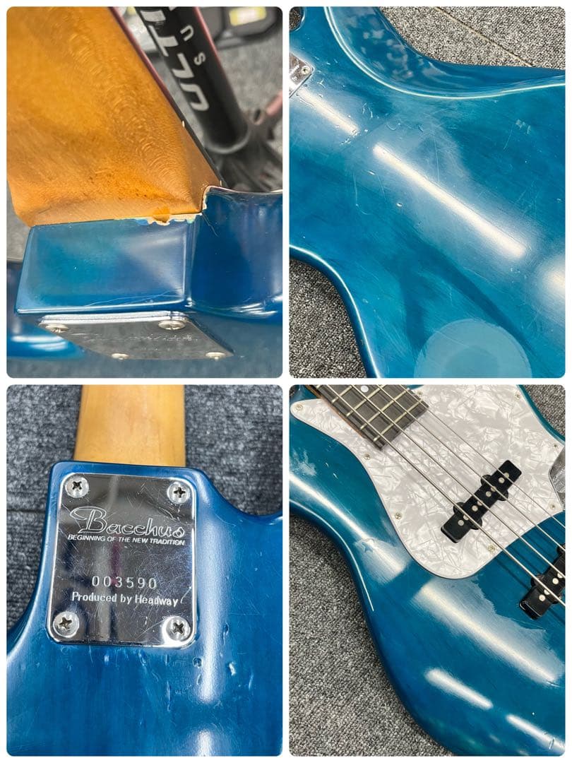 【11482】Bacchus beginning 期 現 handmade