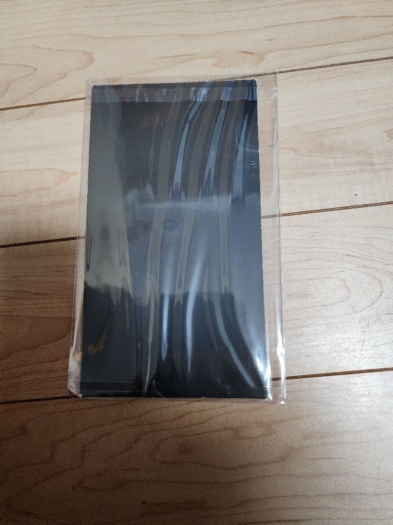 フリーダム❗SMSP 　超サイヤ人4　孫悟空　D賞 　二次元彩色