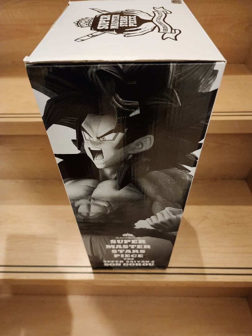 フリーダム❗SMSP 　超サイヤ人4　孫悟空　D賞 　二次元彩色