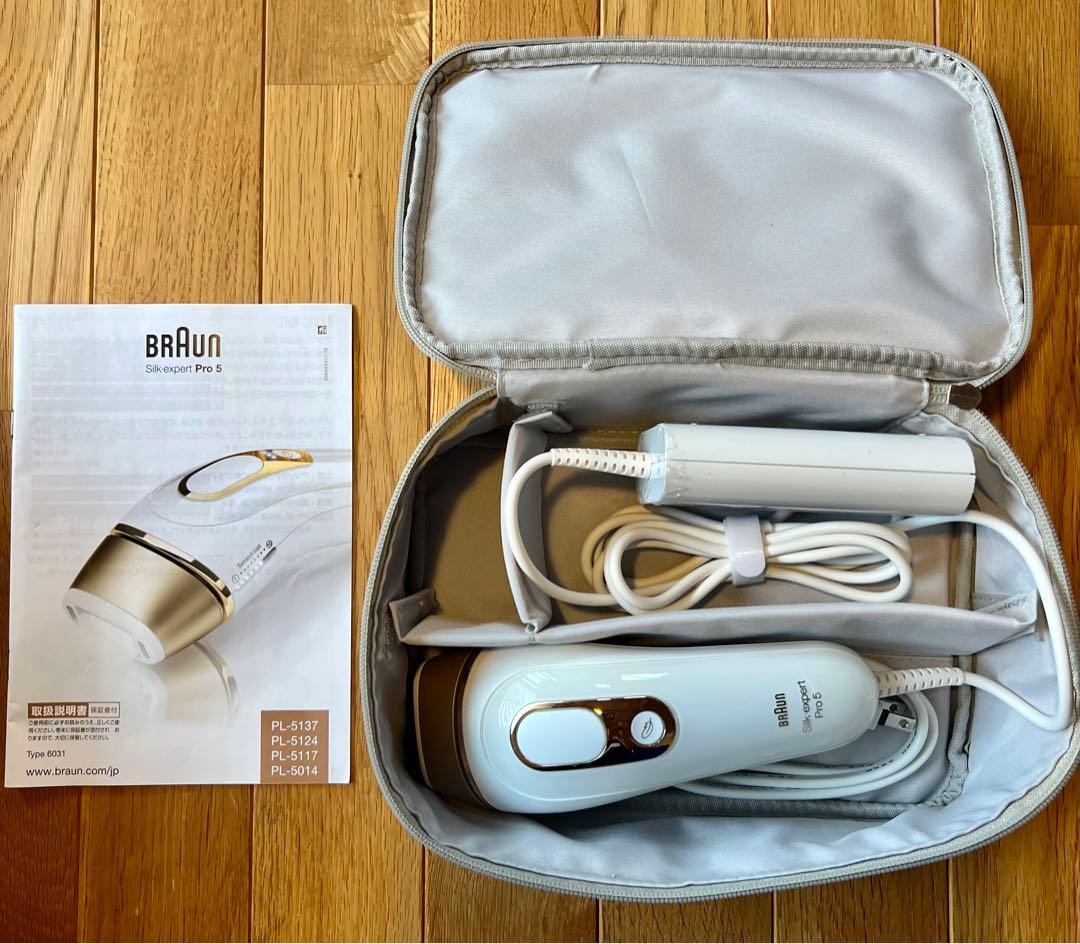 【中古品】BRAUN 光美容器 シルクエキスパート Pro5 PL-5014