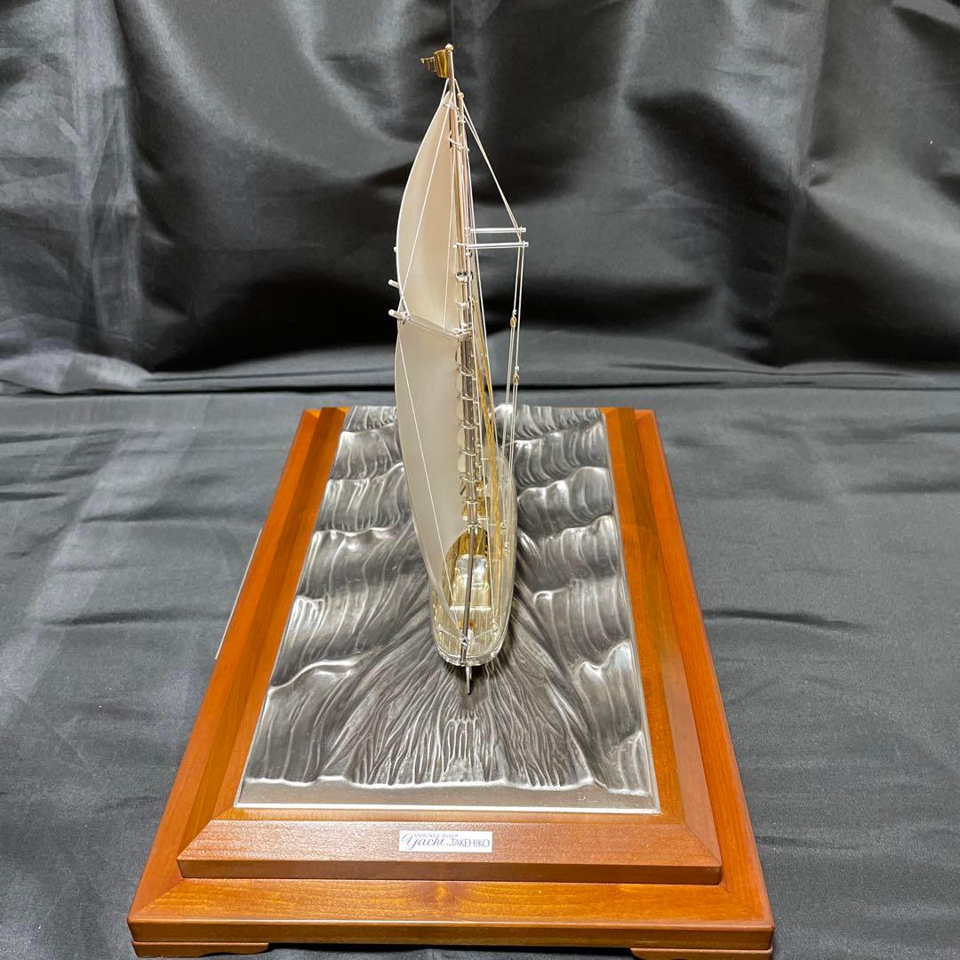 銀製 ヨット ガラスケース付き タケヒコ TAKEHIKO 武比古