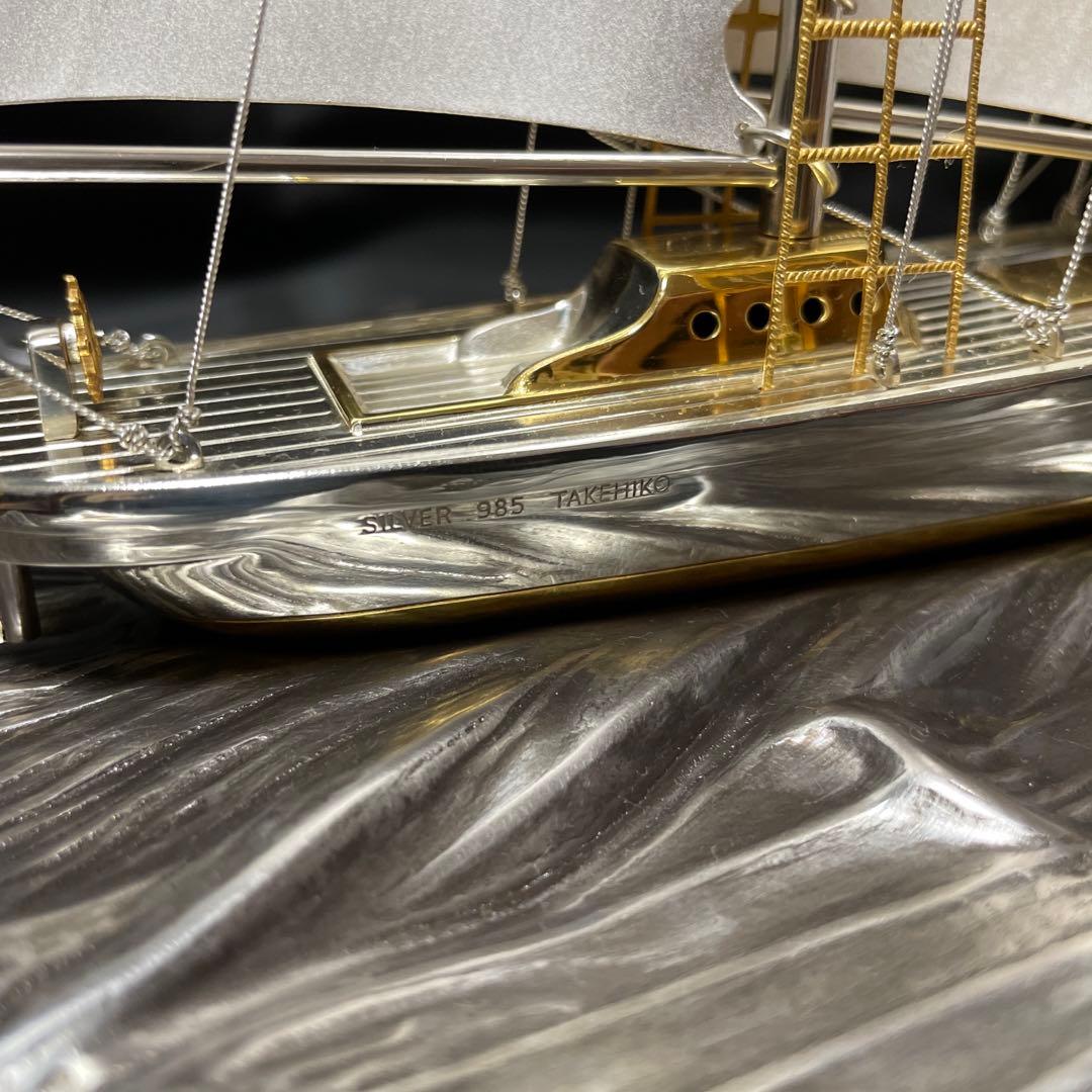 銀製 ヨット ガラスケース付き タケヒコ TAKEHIKO 武比古