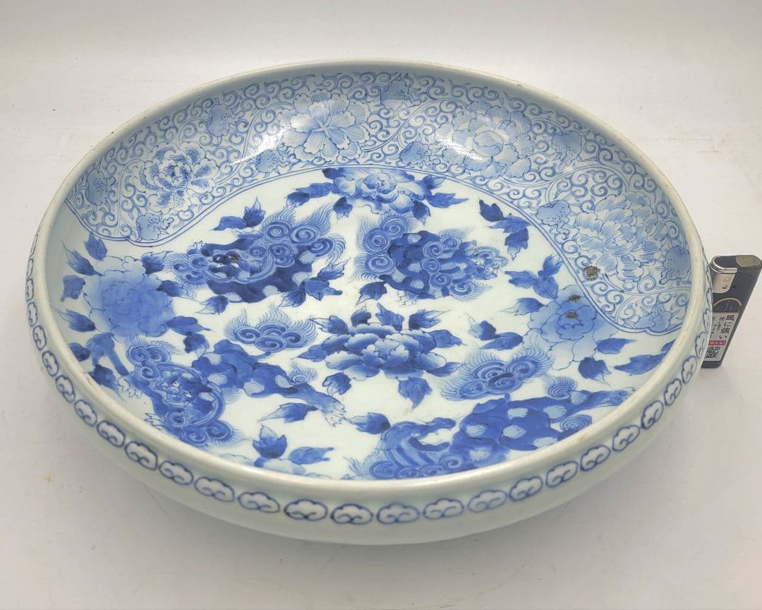 伊万里焼　染付　獅子に牡丹の図　大鉢　大明成化年製　時代物　古伊万里　美術品