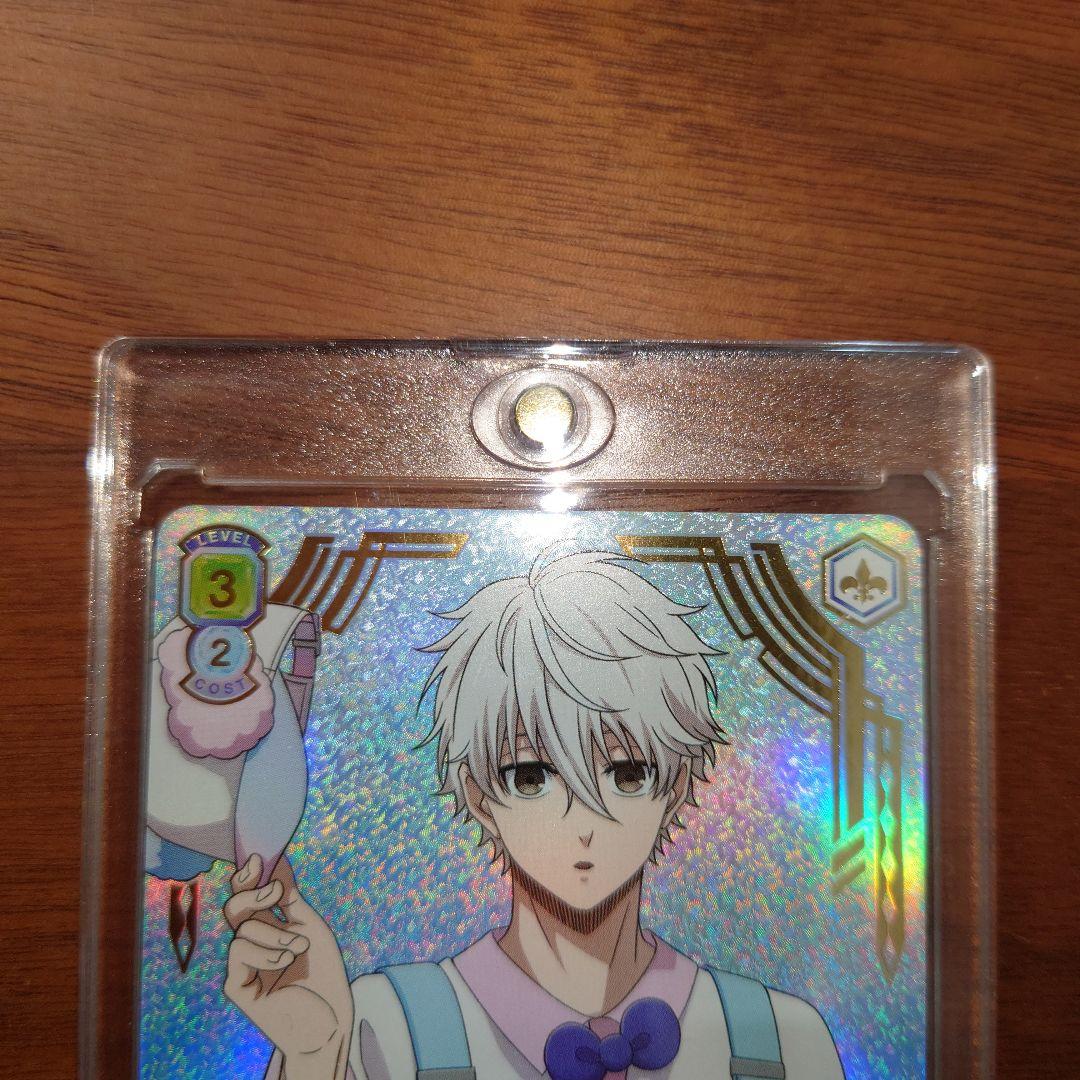 ヴァイスシュヴァルツブラウ ブルーロック 凪誠士郎 ブラウな誘い SSP