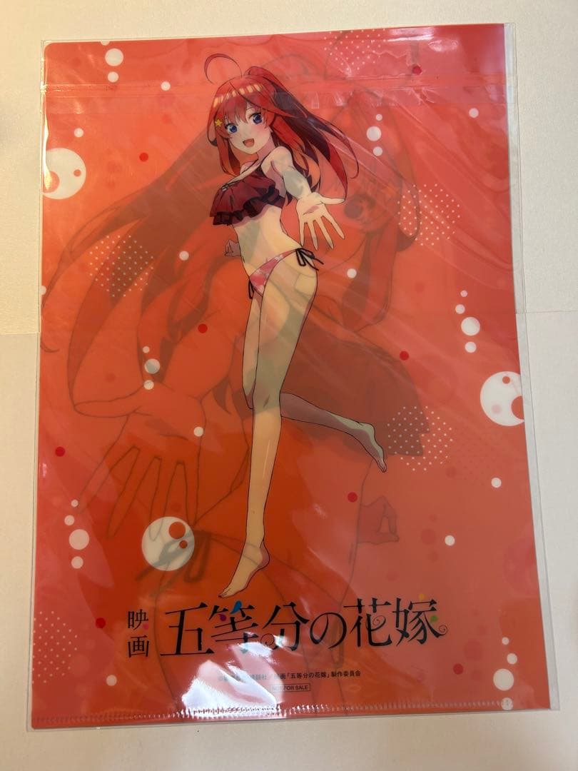 D64映画　五等分の花嫁　クリアファイル　5枚　5人　全員　コンプ　ムビチケ特典