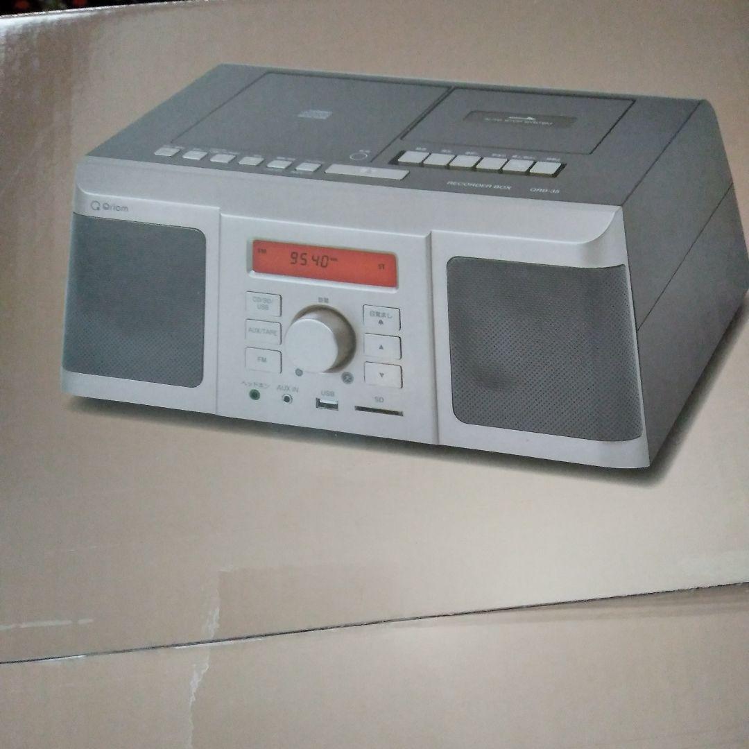 新品Qriom QRB－35(CG） CD ラジオ カセット レコーダーボックス