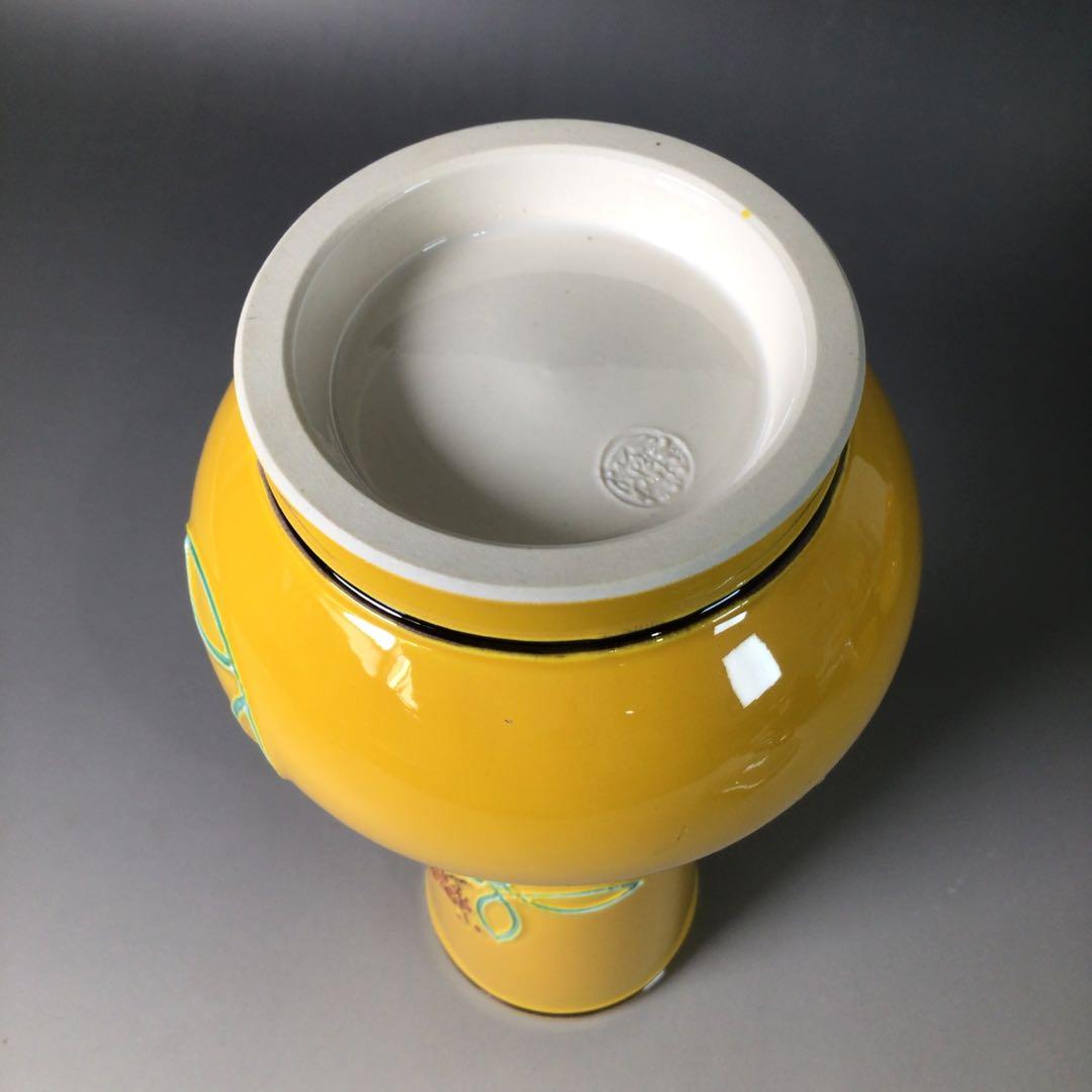 Ｒ９７１　皆具　『翠嵐窯』『黄交趾』『七宝草花文』　共箱　茶道具