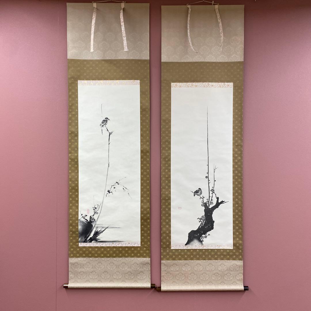 美品 掛け軸 宮本武蔵筆 名品選「枯木鳴鵙図・紅梅鳩図」工芸印刷 縁起物