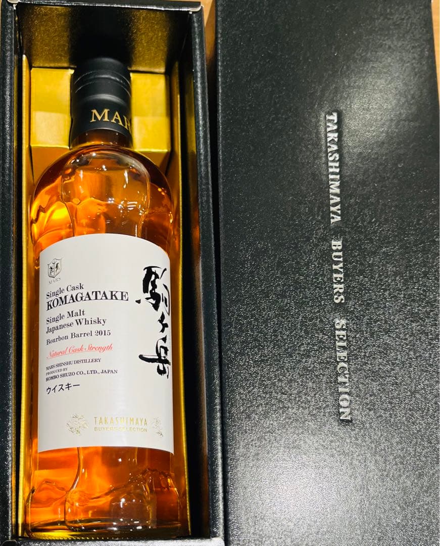 シングルカスク カスクストレングス駒ヶ岳　バーボンバレル2015 高島屋限定