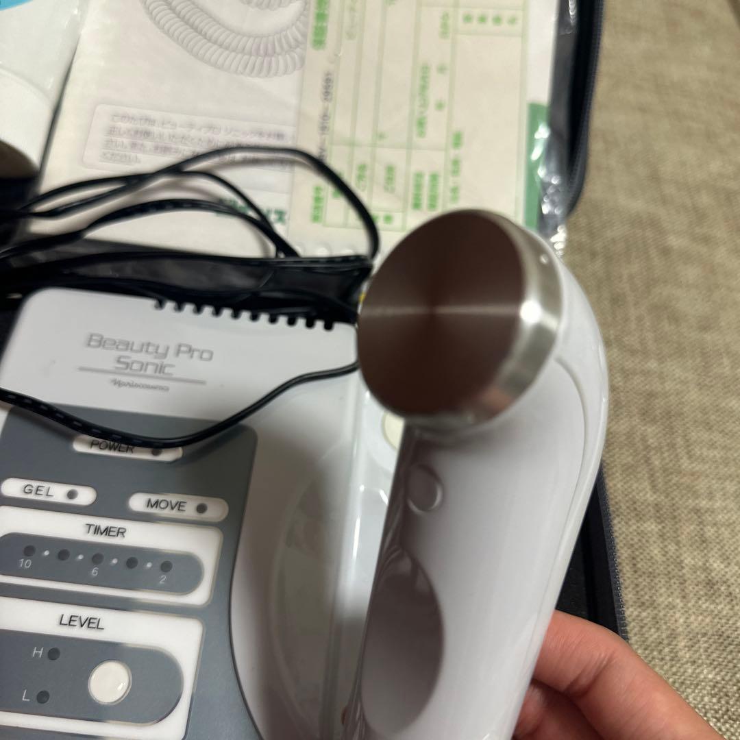 ナリス化粧品　ビューティープロソニック　超音波エステ機器　おまけ付き
