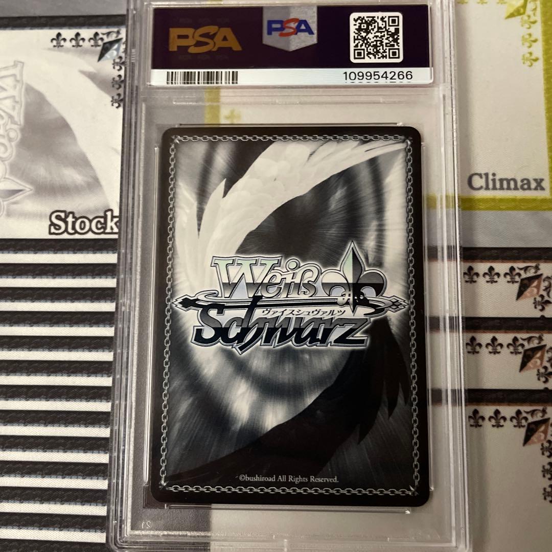 第一級冒険者　アイズ　SP PSA10