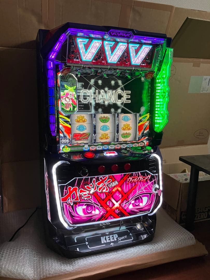 [引き取り限定、説明文必読] L革命機ヴァルヴレイヴ（カミツキver.）