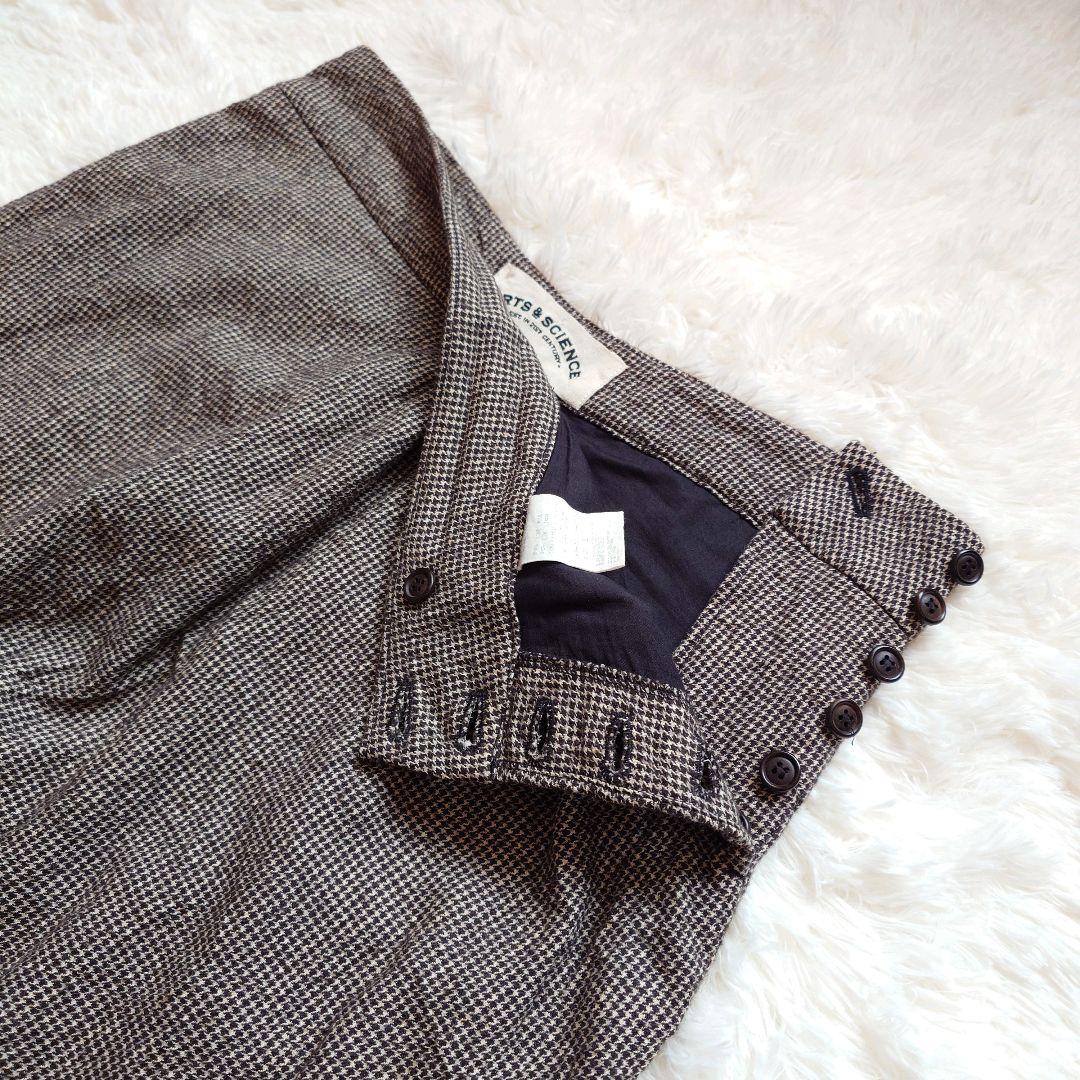 アーツアンドサイエンス　シワ加工　千鳥格子柄　サルエルパンツ　ウール　リネン