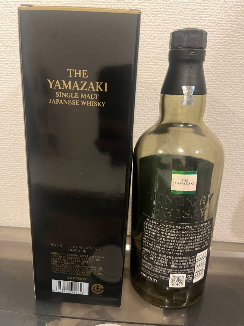 や*き様 【美品】山崎 18年 空瓶　箱付き