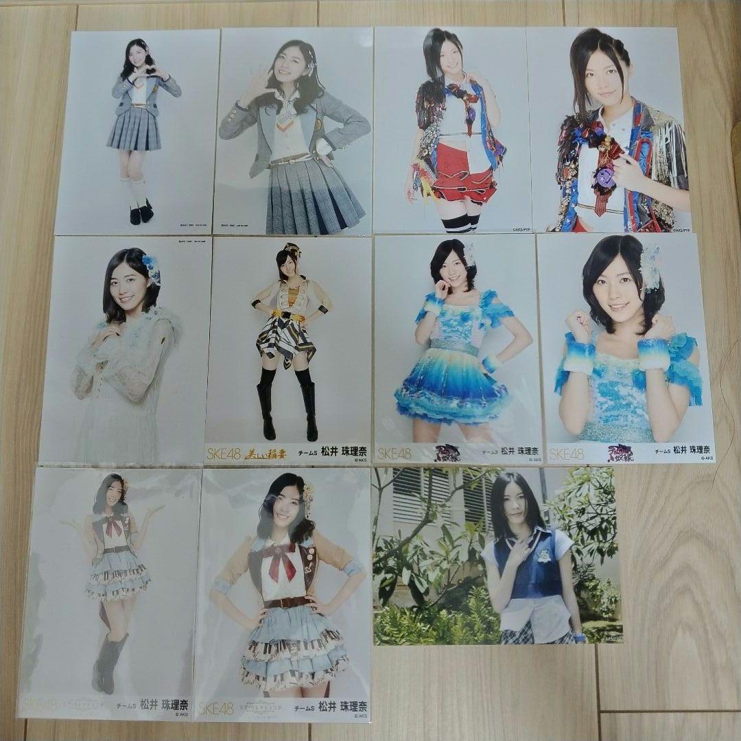 まろん　　松井珠理奈セット①