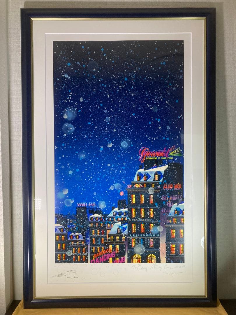 【真作】ヒロ・ヤマガタ シルクスクリーン 直筆イラスト・サイン入り 版画 絵画