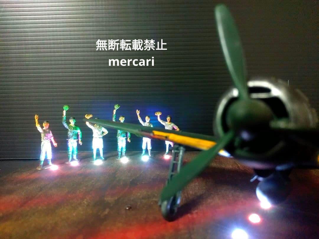 零式艦上戦闘機