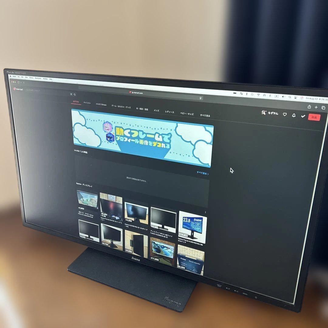 ふ*ん様 【中古】32インチiiyama ProLite XB3270QS