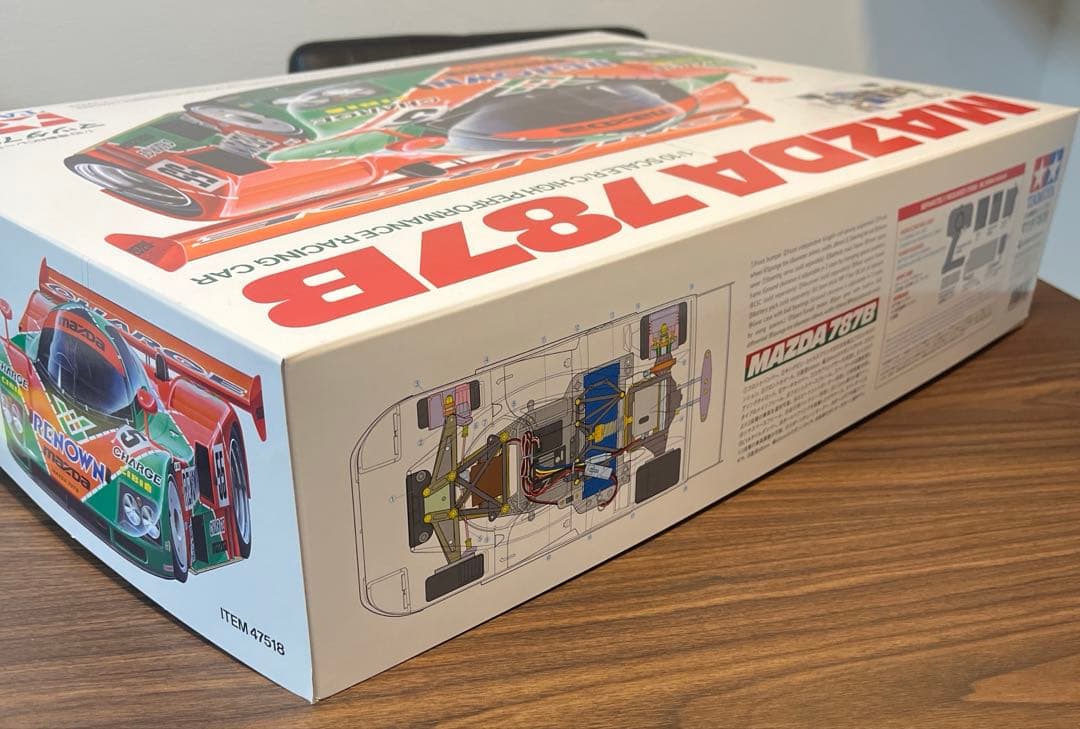 タミヤ マツダ787Bキット