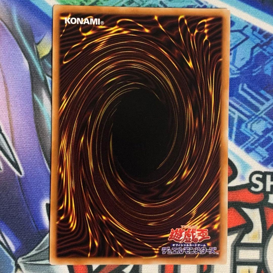 遊戯王の日 龍可 エンシェントフェアリードラゴン ウルトラレア トークンパック3