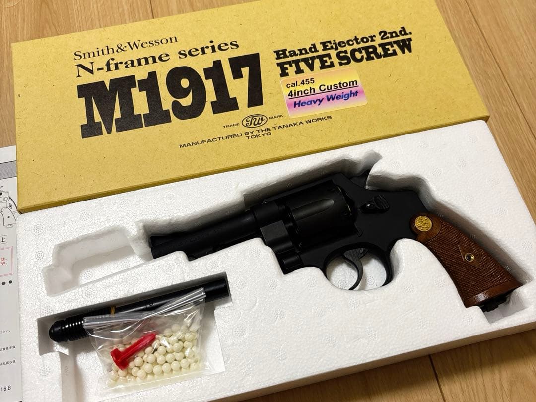 タナカ Smith&Wesson M1917 【ガスリボルバー】