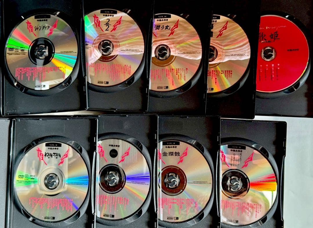 中島みゆき　夜会 全8巻DVD コレクション＋DVD1巻