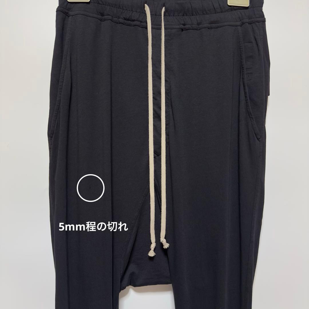 ※XS※ DRKSHDW Prisoner Drawstring Pants