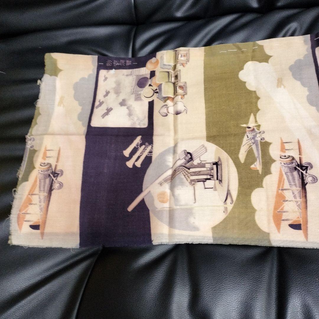 戦時中 手拭い 未使用 防空演習 戦前 日本軍