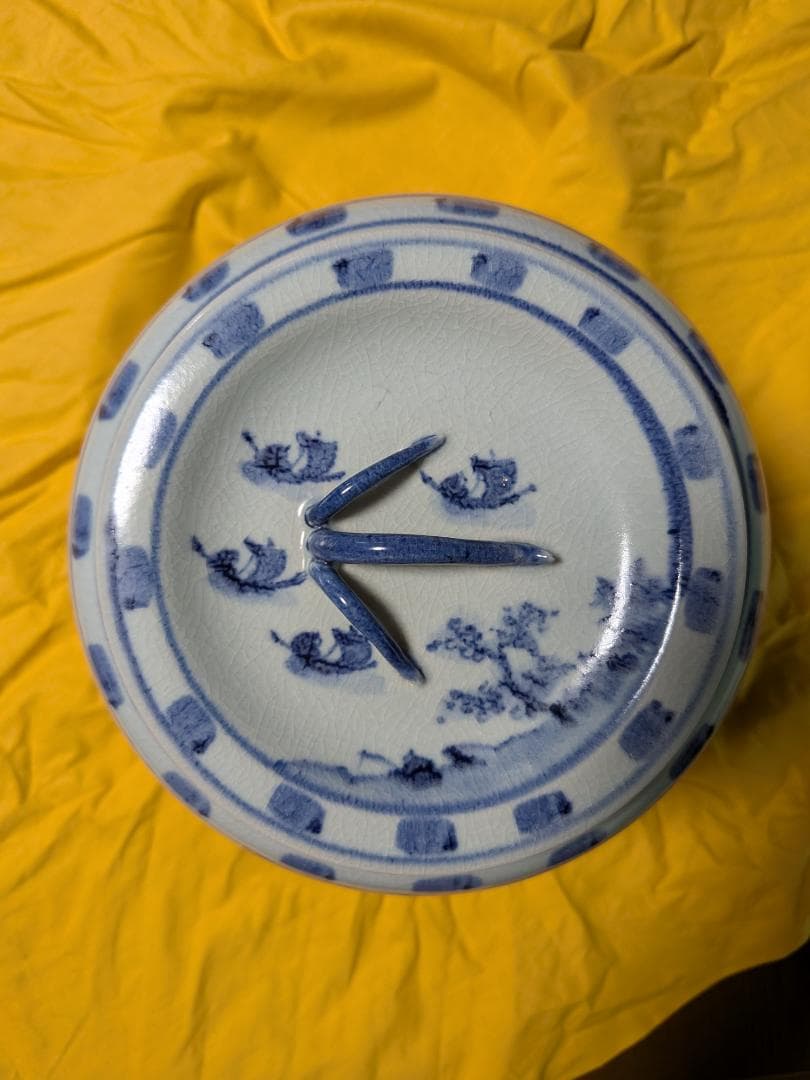 手塚充作　水指