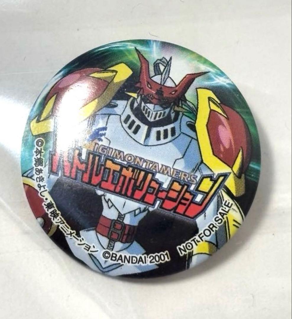 デジモンテイマーズ　バトルエボリューション 缶バッジ BANDAI バンダイ