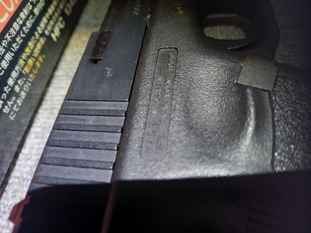 GLOCK 17 新モデル タナカ製