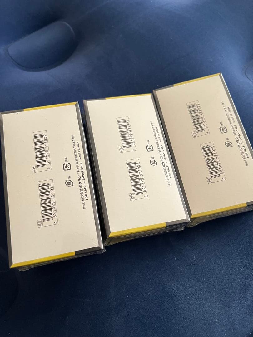 ポケモンカードゲーム MEGAドリームex 3BOX