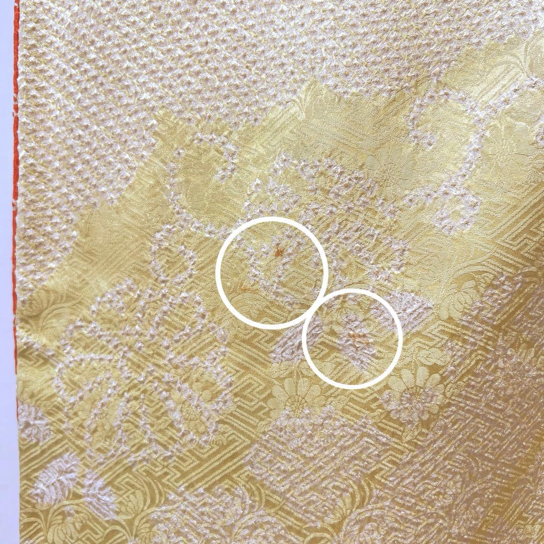386 振袖フルセット 正絹 橙 黄色 黒 絞り 金彩 駒刺繍 レトロ 古典柄