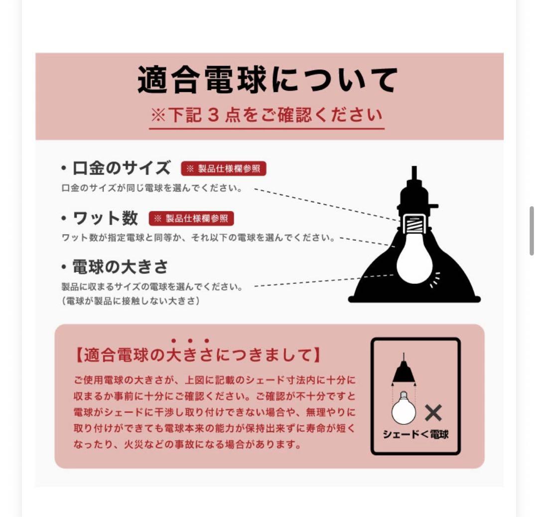 アートワークスタジオ Session-pendant 1