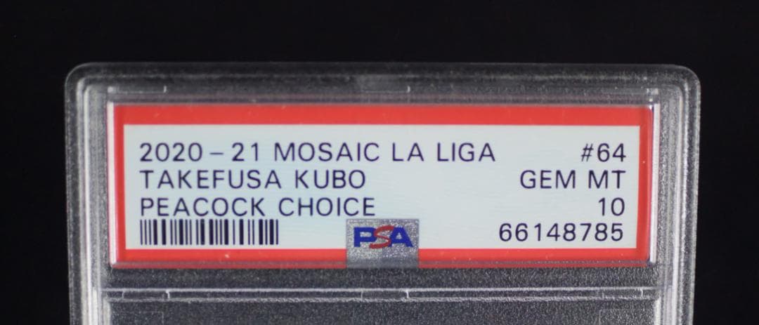 20-21 久保建英 Mosaic La Liga Peacock PSA 10