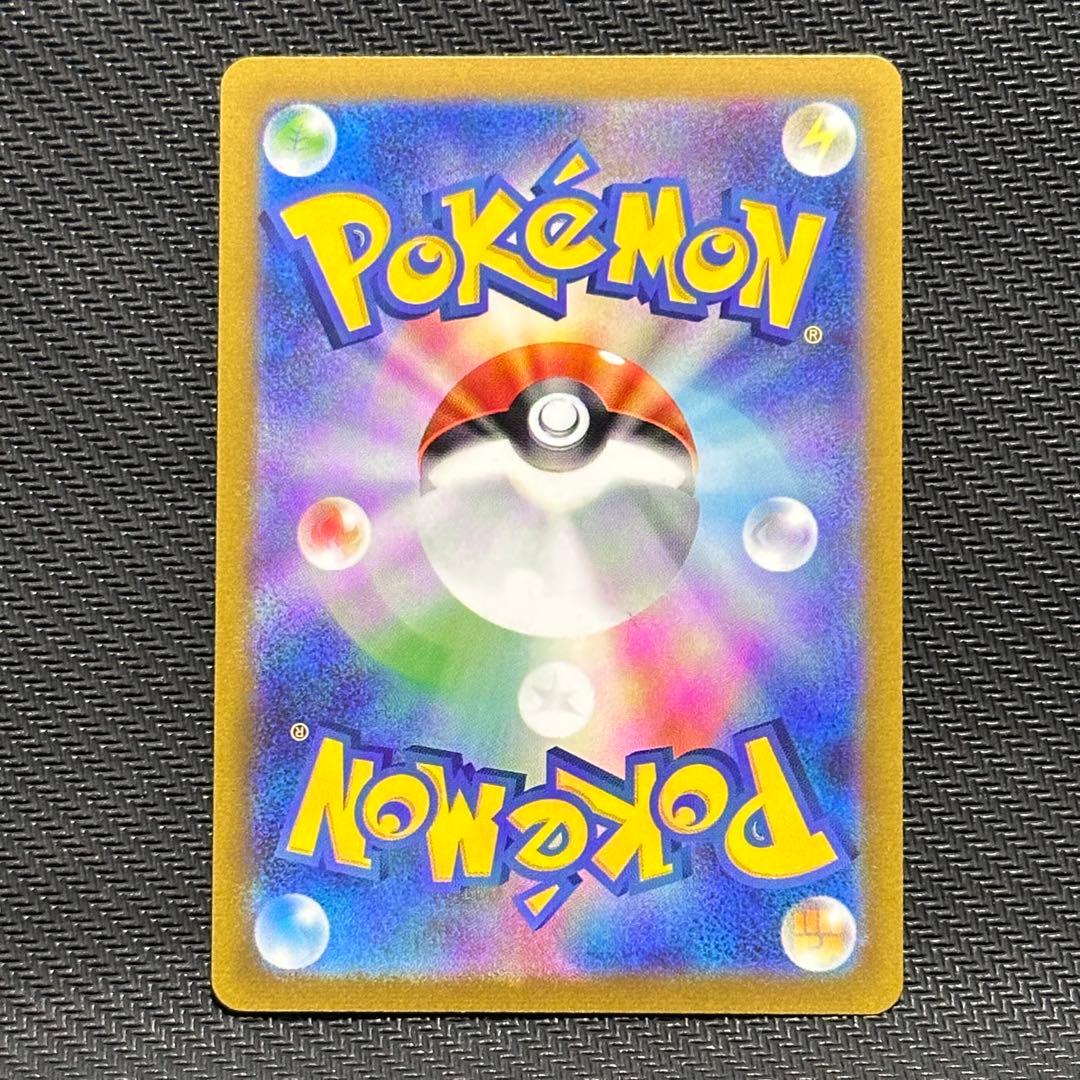 長場雄 プロモ 10種類セット