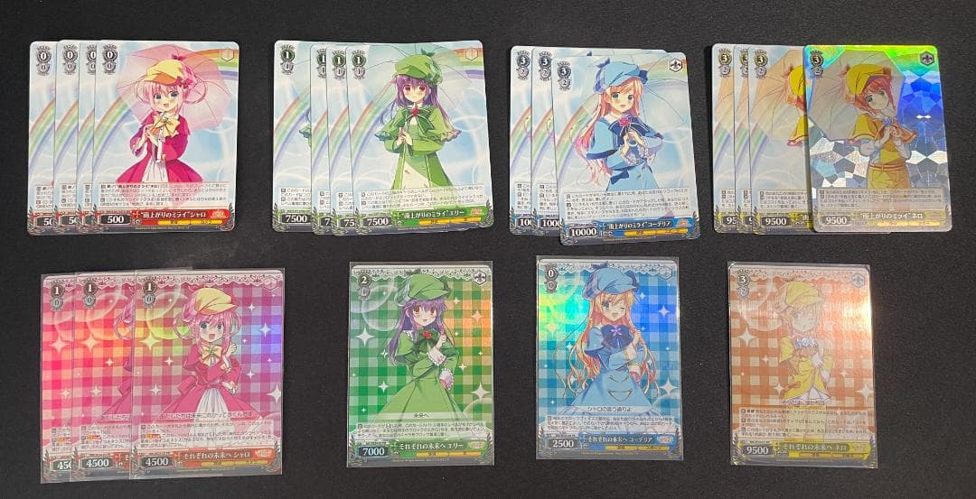 WS ヴァイス 探偵オペラ ミルキィホームズ デッキ パーツセット スリーブ付