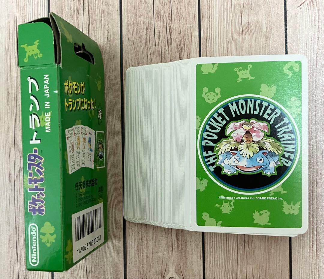 ポケットモンスター 緑 トランプ