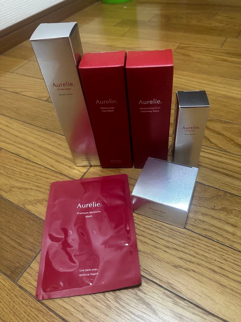 Aurelie プレミアムエイジングケアセット