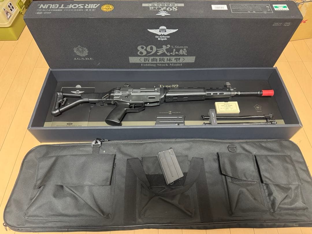 東京マルイ　89式小銃　折曲銃床型　ガスブロ