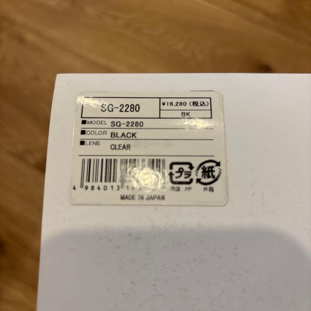 swans タクティカルゴーグル 黒