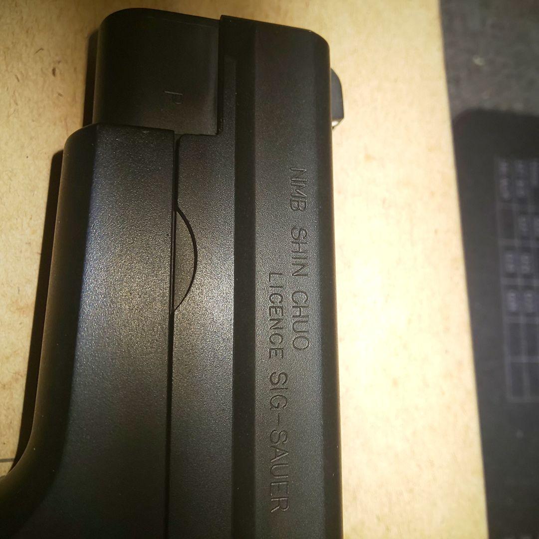 タナカ 9mm拳銃 SIG P220 自衛隊仕様 ガスブローバック