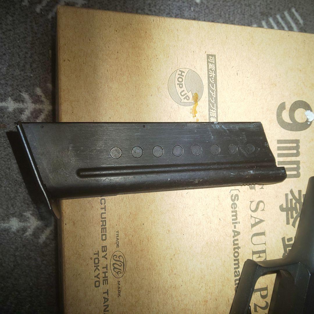 タナカ 9mm拳銃 SIG P220 自衛隊仕様 ガスブローバック