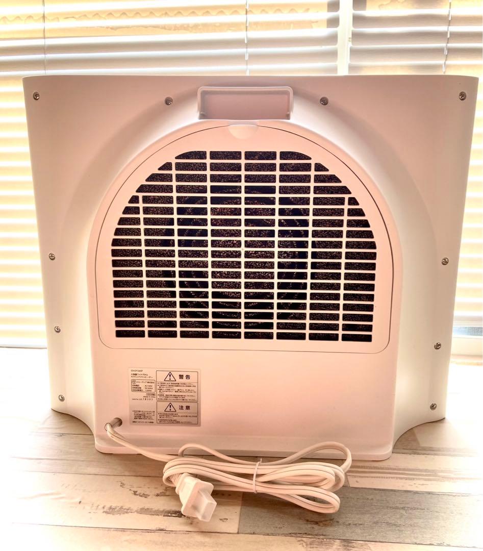 Wide & Slim Heat パネルセラミックヒーター