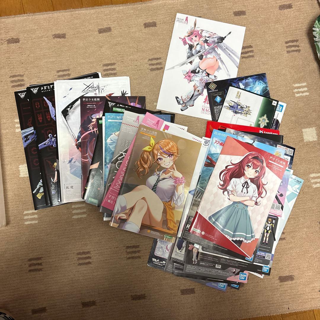 プラモデル まとめ売り