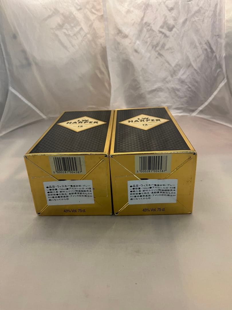 IWハーパー　12年　旧ラベル　2本（国内専用）