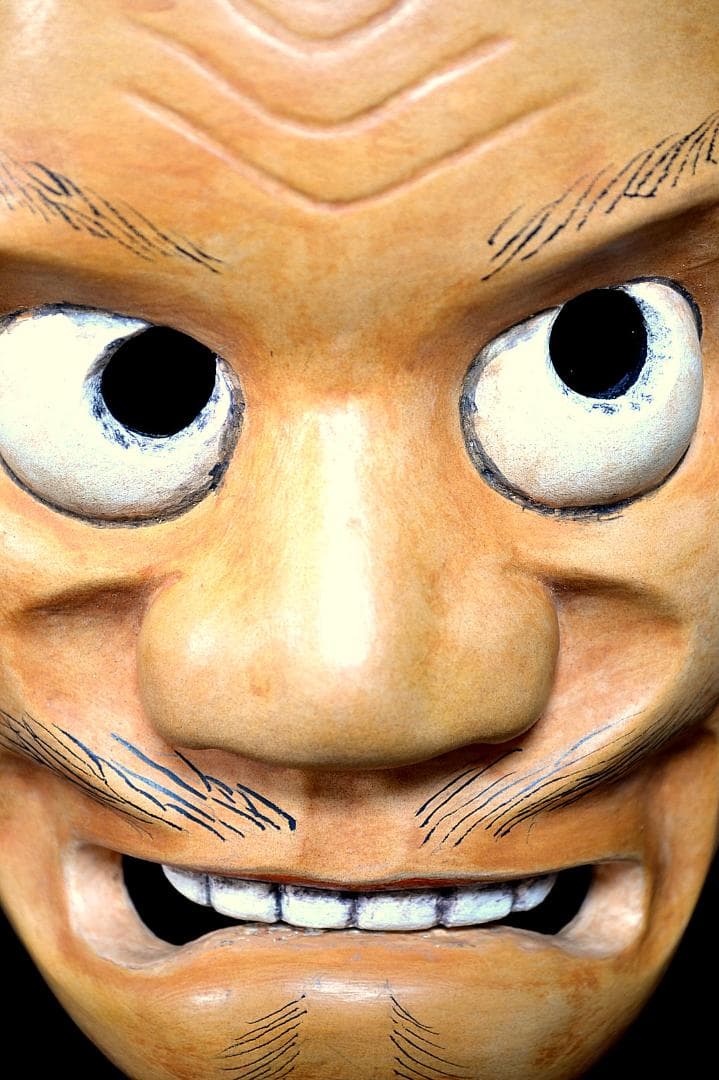 狂言面　賢徳面